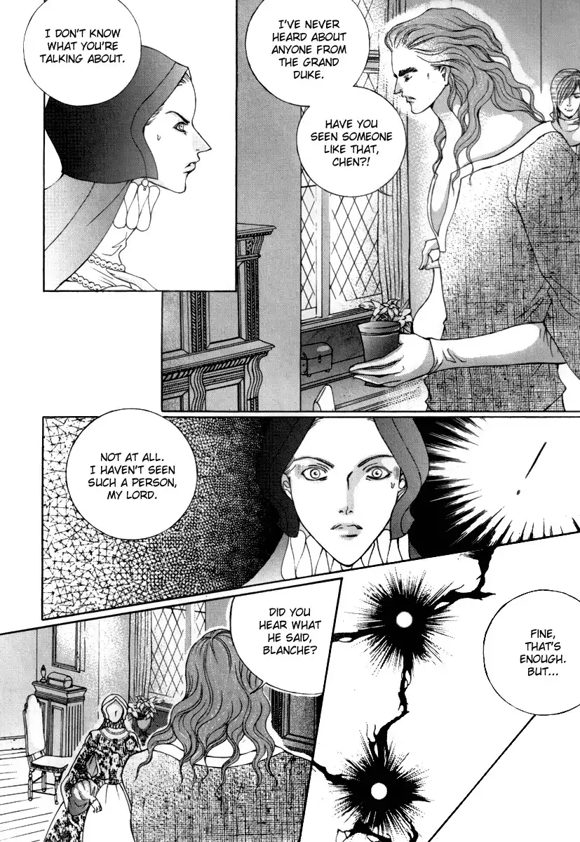 Absolute Witch Chapter 13.8 8